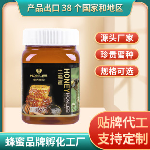 �a����IԴ�^��I�N�ƴ�������۷N����OEM�N�Ƽӹ�һվʽ����