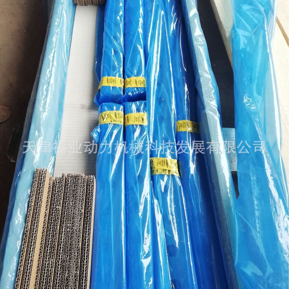 施耐博格Schneeberger垂直导轨滑块 MRW25/C/G0/V3/R1/CH