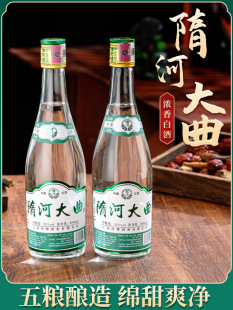 �̳�ͬ����Ӵ�����52�ȝ����Ͱ׾Ƽ��Z��500ml/ƿ�b�����ƿڼZ��