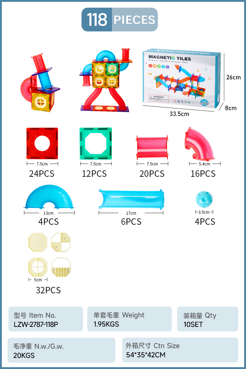 Ventana de color tubería pieza magnética bloque de construcción pieza suelta juguetes educativos para niños 118pcs caja de color transfronteriza paquete juguetes magnéticos