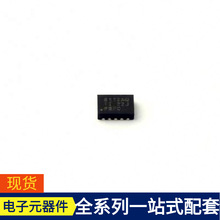 TPS628112AQWRWYRQ1 VQFN-9-HR(2x3) L9026-YO-TR EP4CE6E22I8LN