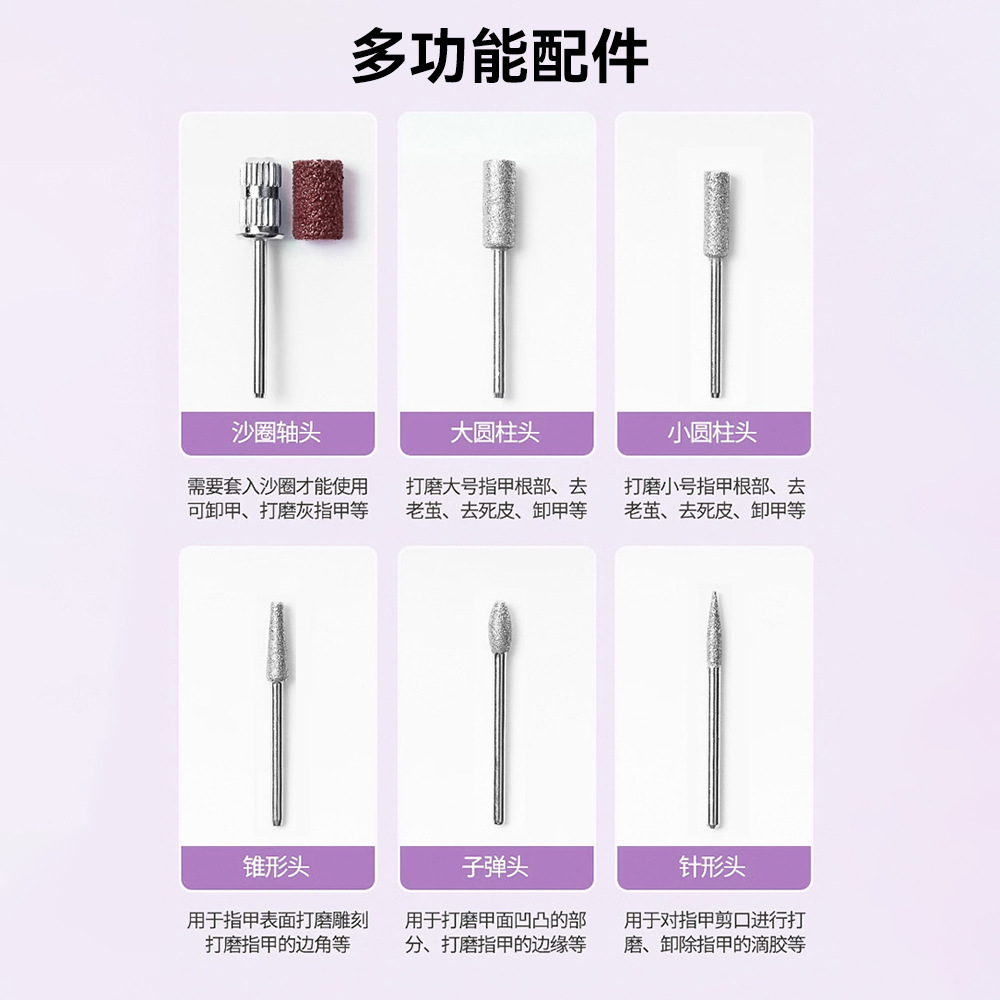 45000RPM���������׵�ר�ô�ĥ������������״�ĥж�״�ĥ��