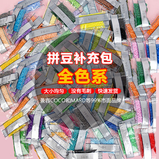 ƴ���a���2.6mm�ں�С���a��ɢ�b��ɫ�a���ƴ�����ֹ����ϰ�