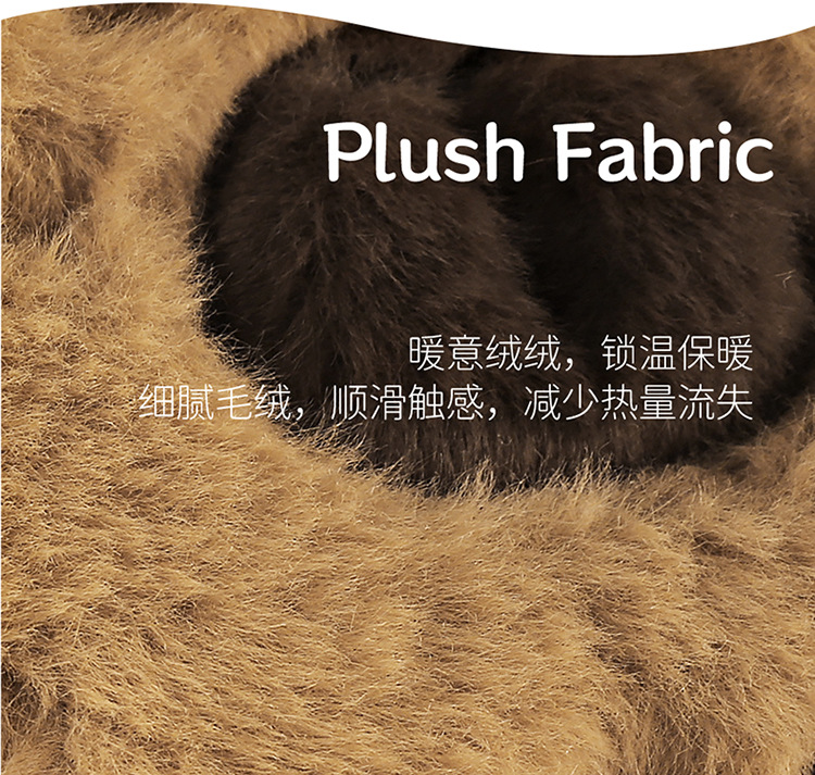 Car Armrest Box Mat Cute Capibara Cartoon Plush Mat Middle Car Central Armrest Elbow Rest Universal Model