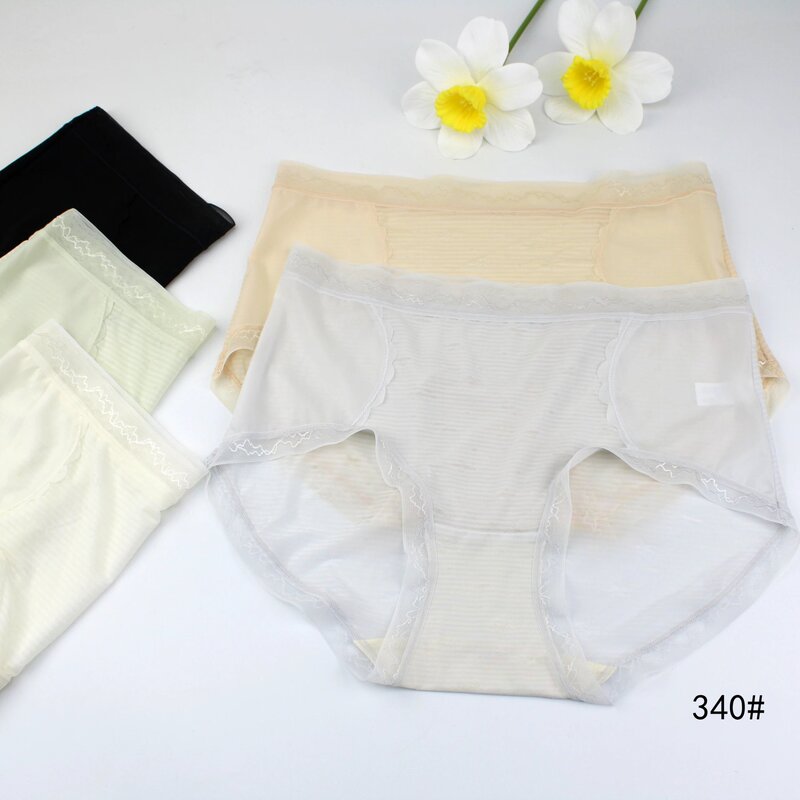 340 # Ice Silk Jacquard Mid-Waist Women's Underwear 29*24cm Light and Breathable Briefs Tail Goods Wholesale Sale