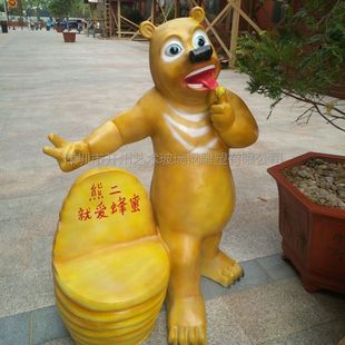 ���ڏS��ֱ�N����䓑��⿨ͨ�ܳ��]�����b��̈����@�̘I�ִ�[��