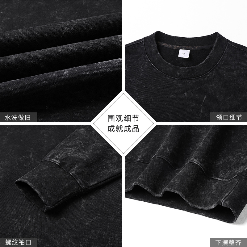Cross-border supply of tide brand cotton washed old round neck vests custom overalls logo printed Amazon wholesale