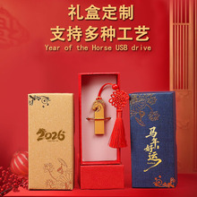 �R����ФU�P��˾������ֶY�Y�����b���P�����R������YƷU�P