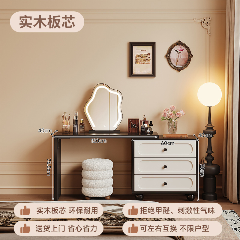Tocador de esquina, cómoda, estilo antiguo integrado, dormitorio moderno, armario de cola de cama simple 2025 nuevo escritorio de maquillaje retro