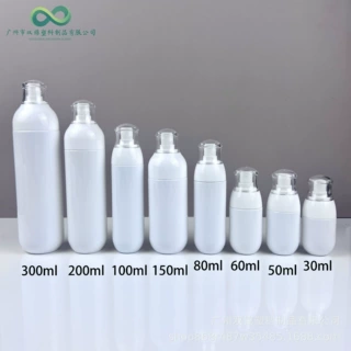 30ml-300ml茵芙纱同款防晒定妆喷雾瓶 PET按压细雾补水瓶