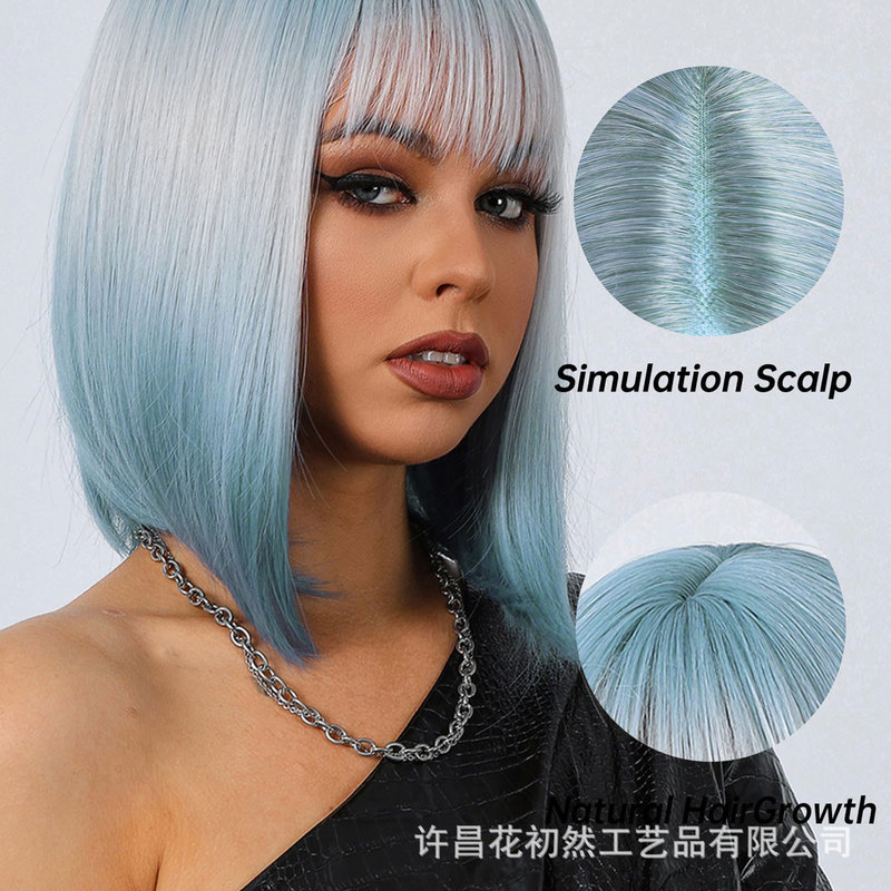 European and American Cross-Border Direct-Shipping Short Bob Wig with Straight Bangs, Gradient Blue Short Straight Hair, Natural Realistic Rose Net Wig