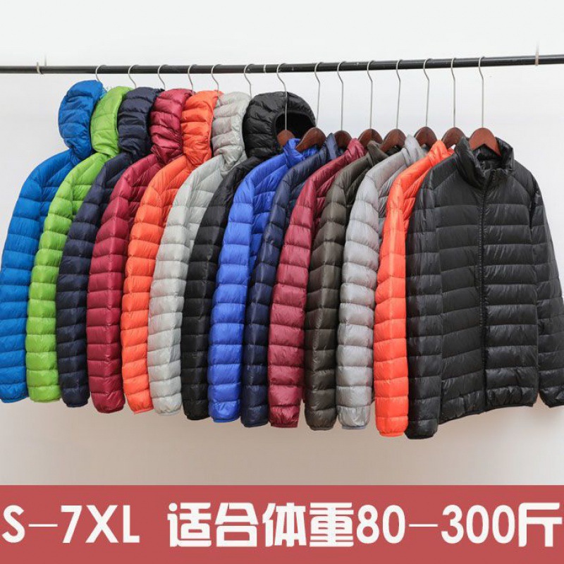 Off-Season Clearance Lightweight down Jacket Men's Short Stand-Up Collar Hooded Young and Middle-Aged Large Size Korean Style Ultra-Thin down Jacket