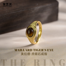 ��Ȼ�����»���ʯ��ָŮS925���y���ƷС���OӋ�߼��Џ͹�ָ�h