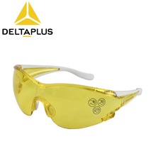 Deltaplus代尔塔 101127 EGON YELLOW 安全眼镜