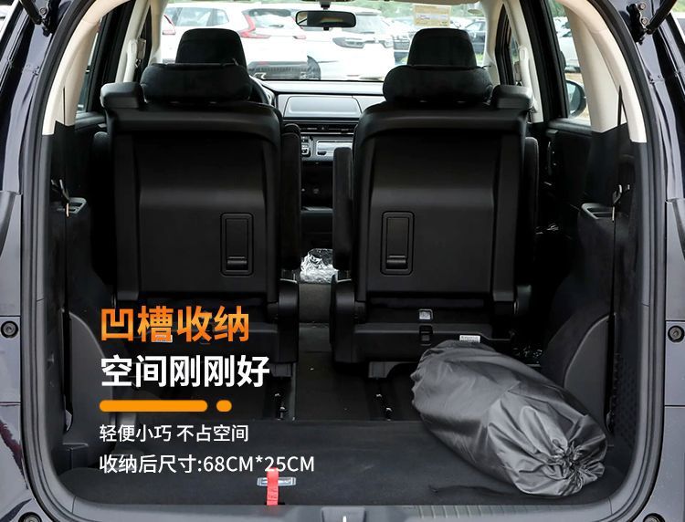 Odyssey-Specific Trunk Mattress Car Air Mattress Honda Car Bed for Seven-Seater Self-Driving Tour Modification