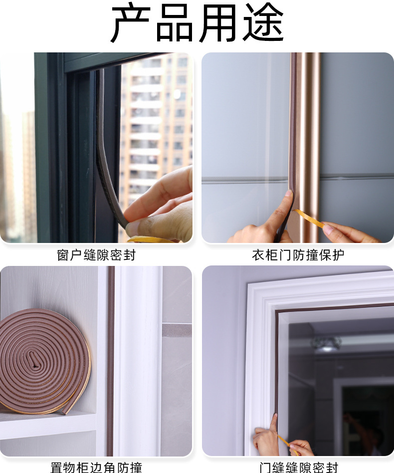 详情2.jpg