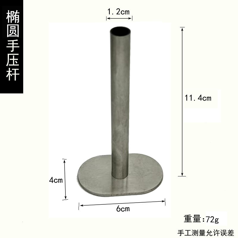 微信图片_20231220172244副本
