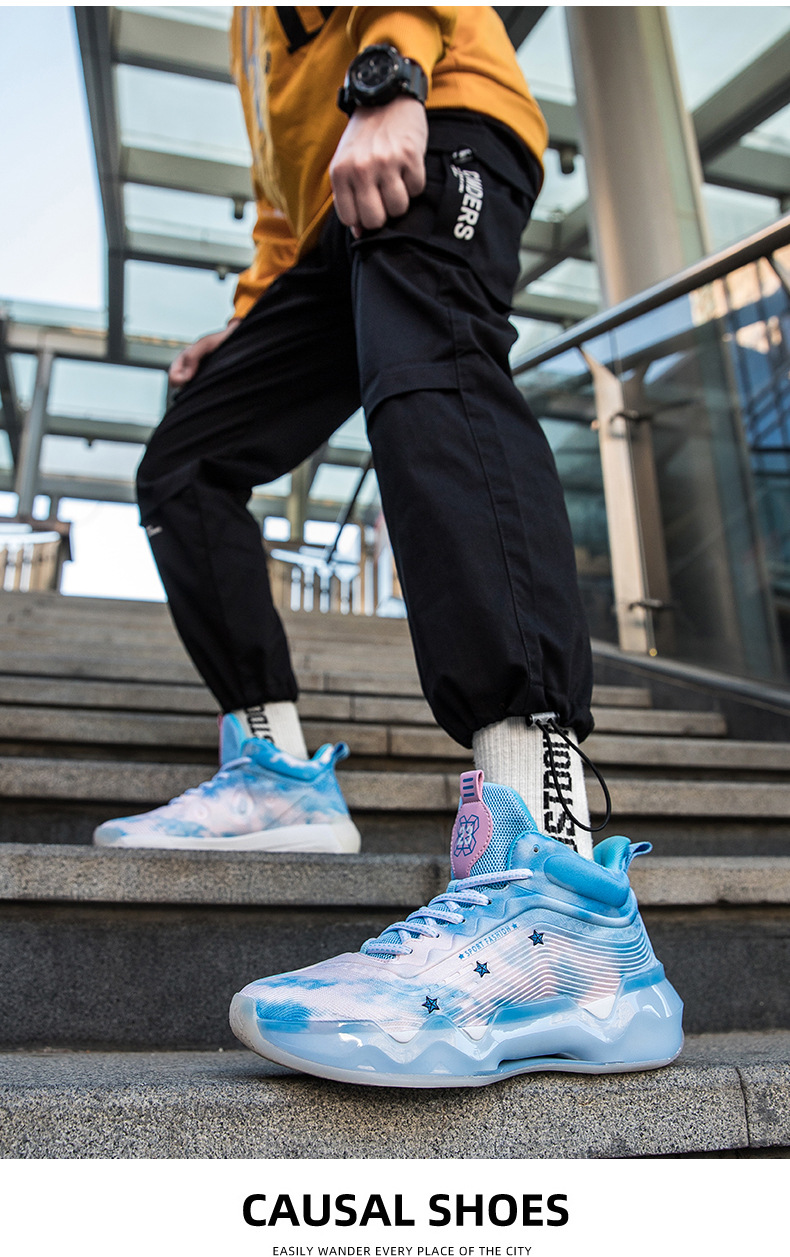 James basketball shoes men's No. 23 non-slip wear-resistant breathable shock-absorbing actual combat female students youth children's sports shoes_voghion.com