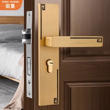 高档卧室门锁室内家用通用型房门锁木门锁具门把手老式执手锁换锁