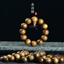 ���Ͻ�z�ľ�ִ���2.0��骳������Ů108С�����������S�����l