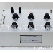 ���� ZX83 ֱ�������   ����� ʮ�M����_�P�M