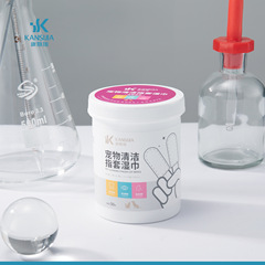 Pet Finger Tip Cleaner and Care Wet Wipes for Dogs and Cats, Wash-Free Cleaning Pads, Eye Care Tears Wipes, Wholesale