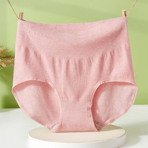 New large size color cotton seamless high waist briefs ladies high elastic fat mm200 kg cotton crotch wholesale