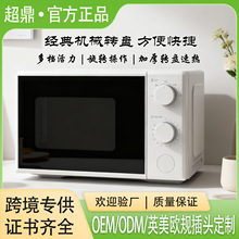 �羳С�͚WҎ΢���t�決��������W�t�ɟ������๦��늿���