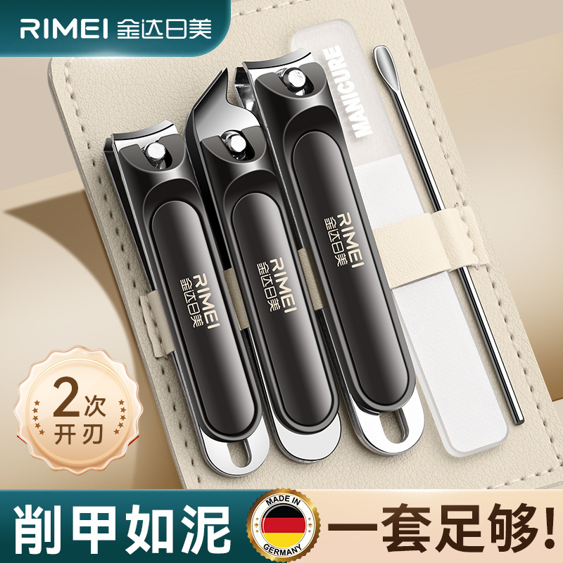 Kit de cortador de uñas casero cortador de uñas nuevo en stock 2025 Jinda Rimei conjunto de cortadores de uñas grandes image 1