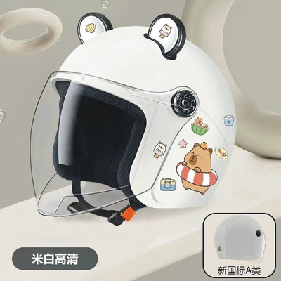 Motosiklet kaskı (dəbilqə) | Motorcycle Winter Warm Helmet - watermelon-helmet-whitecapybarablack-bear-ears