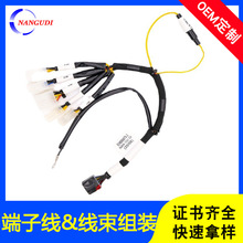 ���ƙC���˼��ɾ���5557-8P�Դ���ư��B�Ӿ�4.2���ܿ��������Ӿ�