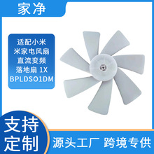 mСL׼ֱ׃l1x BPLDS01DM