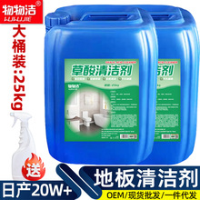 �����坍��25kg ���I�����Ï���ȥ�۳���ȥ�Sԡ�Ҏ����ɴu������