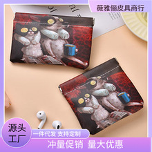 �����ͮ�Ȥζ؈�乷�����yƷ�ռ{���������͹��L���������C�ռ{��