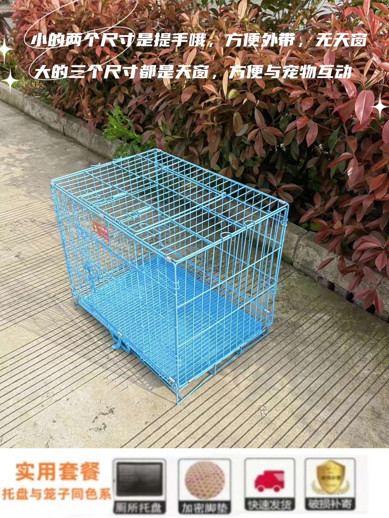 Inodoro, jaula interior, pequeño peluche, perro mascota, gato, Corgi, coche mediano, perro grande, grueso y plegable