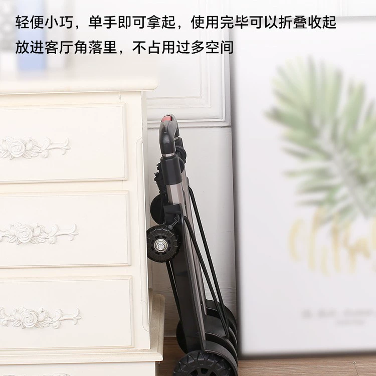 Folding handheld cart, suitcase, trailer for home use