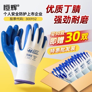 �a�x����ڱ����׹�����ĥ�������l�Ӻ��zƤ�������z��ʿ�ڄӸɻ�