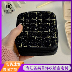 新型クラシック風イヤリングアクセサリー収納ケース子供用高級携帯耳飾りブレスレットプラスチックアクセサリーケース卸売り
