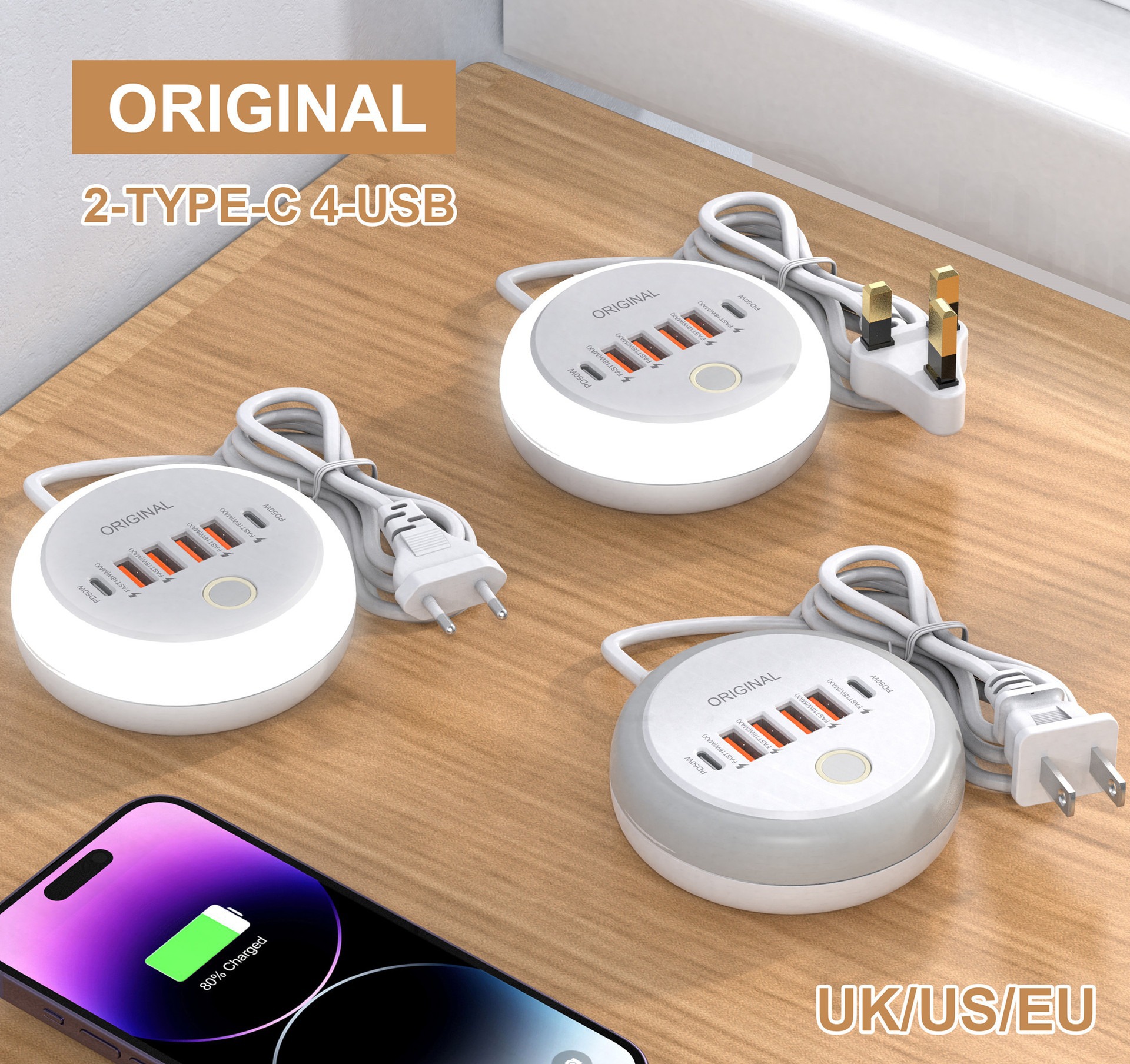 Sınır Ötesi Yeni Model Yuvarlak PD50W Çoklu Hızlı Şarj Çoklu Fonksiyonlu Aydınlatmalı Priz 4USB+Çift Type-C Akıllı Şarj Başlığı