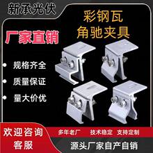 ������X�Ͻ��A��760/820���L�A��������L�A�߹��֧�܊A�߬F؛