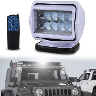 Factory wholesale 50W LED Remote control Searchlight car marine remote strong light search light searchlight outdoor spotlight