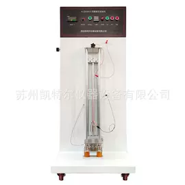 其他试验机;老化箱;燃烧器
