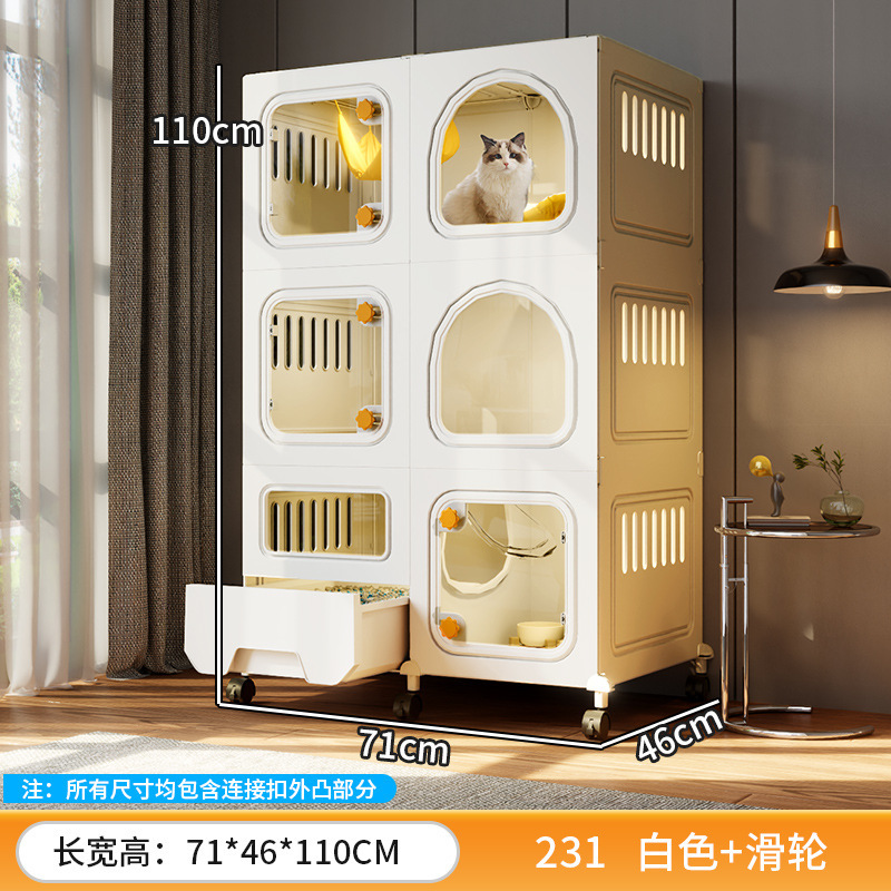 猫笼子猫别墅带厕所一体家用室内猫咪屋舍猫窝猫房子猫砂盆空笼|undefined