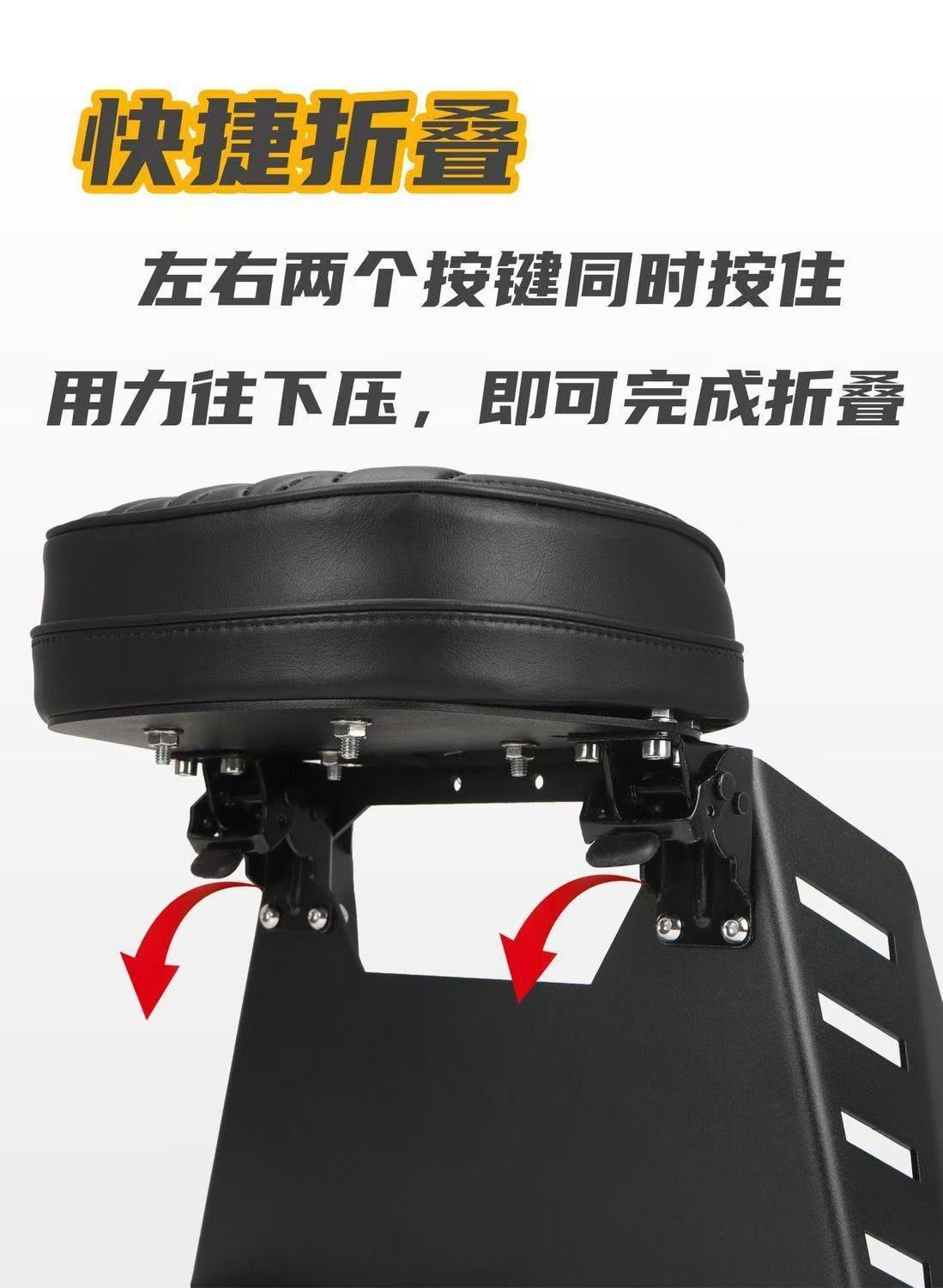 Suitable for No.9 MZ/NZmix/MZ130/N3 children's seats, foldable baby seat cushion modification