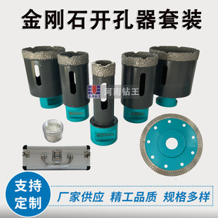 �羳����M14����T���_�������b����ʯ�ɴu�_��������ɰ��^�Ƭ