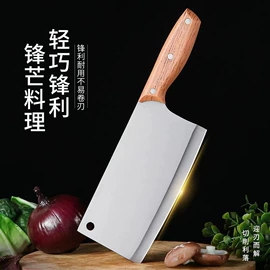 家用菜刀;不锈钢厨用刀;刀具套装