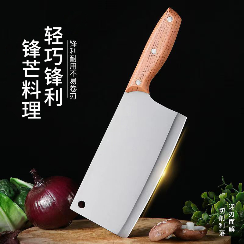 Yangjiang factory specializes in kitchen household stainless steel meat slicing knife multifunctional forging easy to clean mirror kitchen knife Yangjiang factory specializes in kitchen household stainless steel meat slicing knife multifunctional forging easy to clean mirror kitchen knife