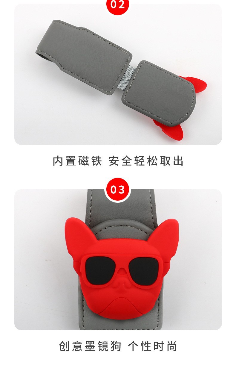 Car Glasses Clip, Car Sun Visor Storage Clip, Glasses Holder, Personalized In-Car Hanging Sunglasses Clip, Card Clip