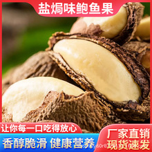 �}�hζ�U�~�������Թ��M�ڸɹ�ɳĮ���ش��ЋD���~���½��خa��ʳ