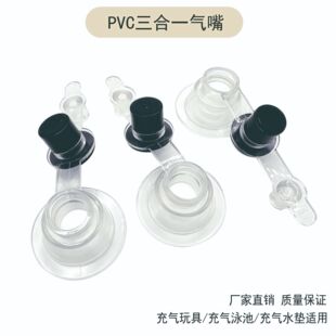35mmPVC����һ���쌚����߳��|����Ȧ���z�M����S��ֱ�N